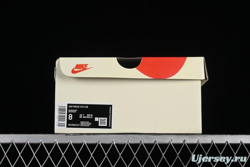 Nike Air Force 1 '07 Low Stussy Collaboration - Coffee Pig Suede Low-Top Casual Sneakers - HD1968-017