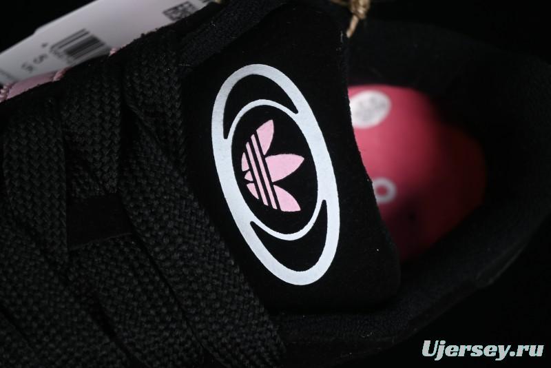 Adidas Originals Campus 00s Retro Casual Sneakers with Chunky Silhouette - ID3171