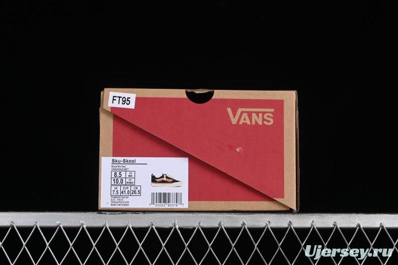Vans Knu-Skool CNY Year of the Dragon Limited Edition Retro Skate Shoes - VN0009QC6BT