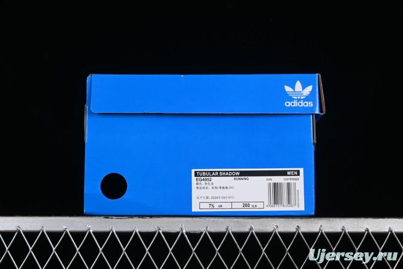 Adidas Tubular Shadow Retro Casual Sneakers - EG4952