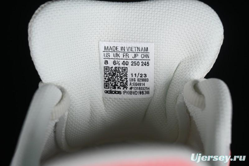 Adidas Tubular Shadow EG4914 Retro Casual Shoes - EG4914