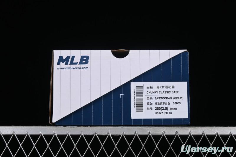 MLB Chunky Classic Base Height Increasing Platform Sneakers - 3ASXCCB4N50IVS