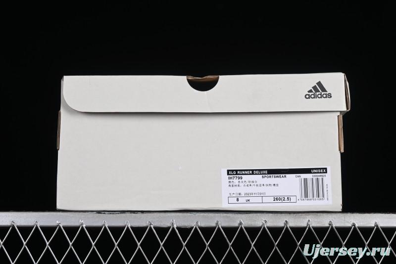 Adidas Vento XLG Deluxe IH7799 Lightweight Cyber Retro Casual Sneakers with Dual-Density Outsole - IH7799