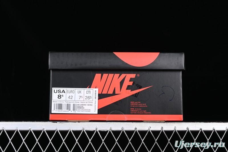 Air Jordan 1 Court Purple AJ1
