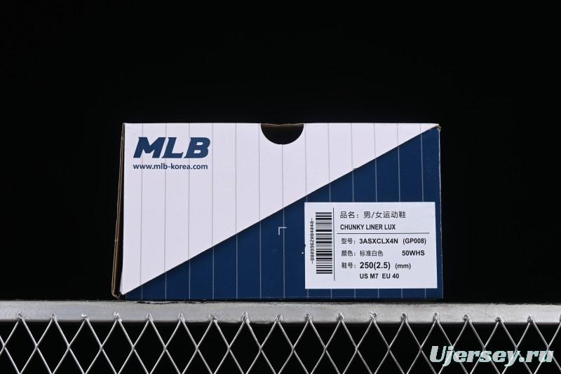 MLB Chunky Liner Metal Senior Series Lightweight Platform Casual Sneakers with 6cm Height Increase - 3ASXCLX4N50WHS