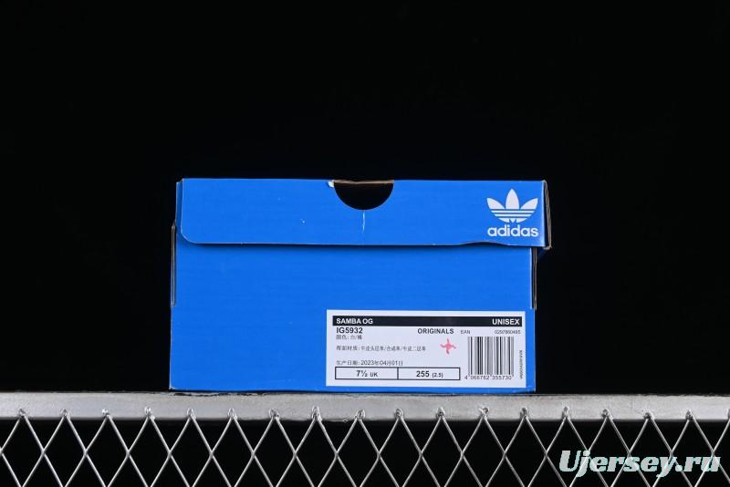 Adidas Samba OG Casual Sneakers - IG5932