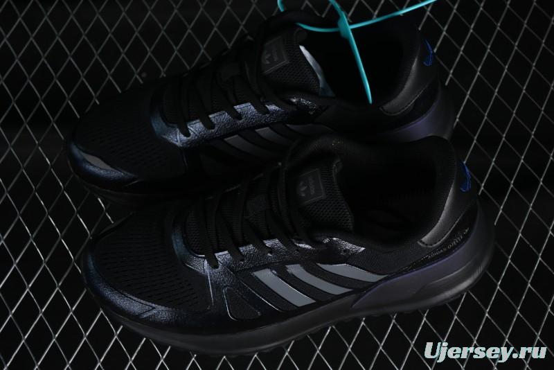 Adidas Tubular Shadow Retro Casual Sneakers - EG4952