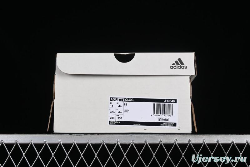 Adidas Adilette Clogs JH9848 - Slip-On One-Piece Sport Sandals with Anti-Slip Design