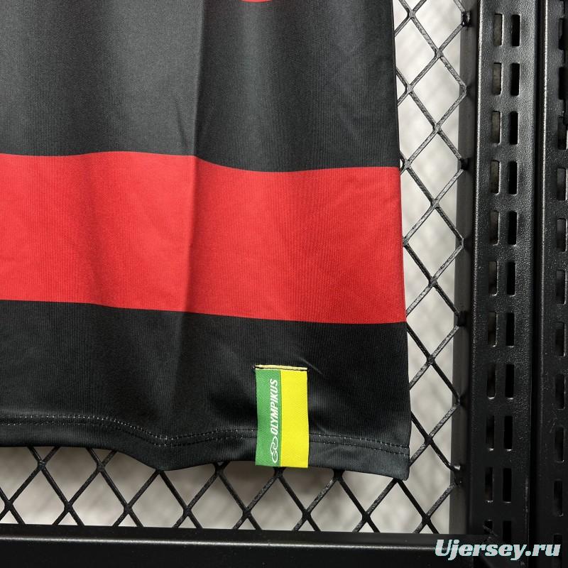 Retro 09/10 Flamengo Home Jersey