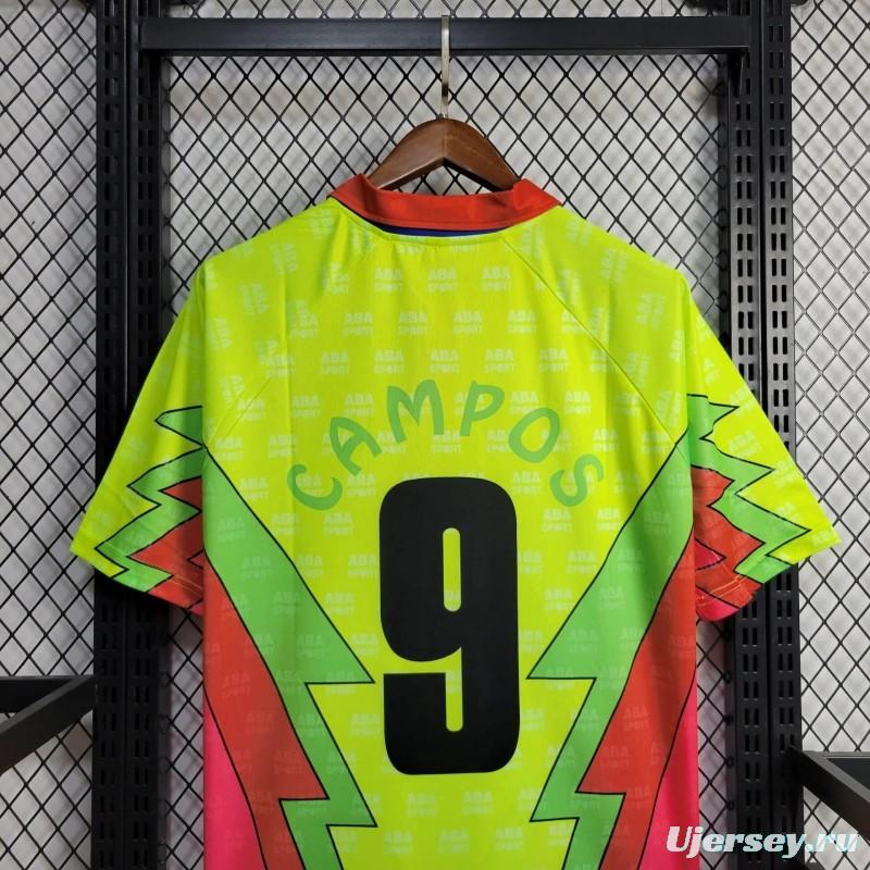 Retro 1995 Mexico CAMPOS 9 Home Yellow Jersey