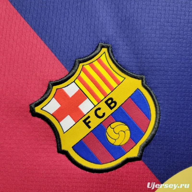 24/25 Barcelona Home 125th Anniversary Jersey