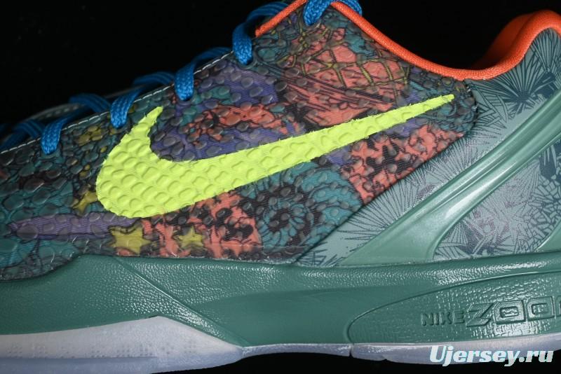 Nike Kobe 8 "SYSTEM" Men's Performance Basketball Shoes - 640220-001