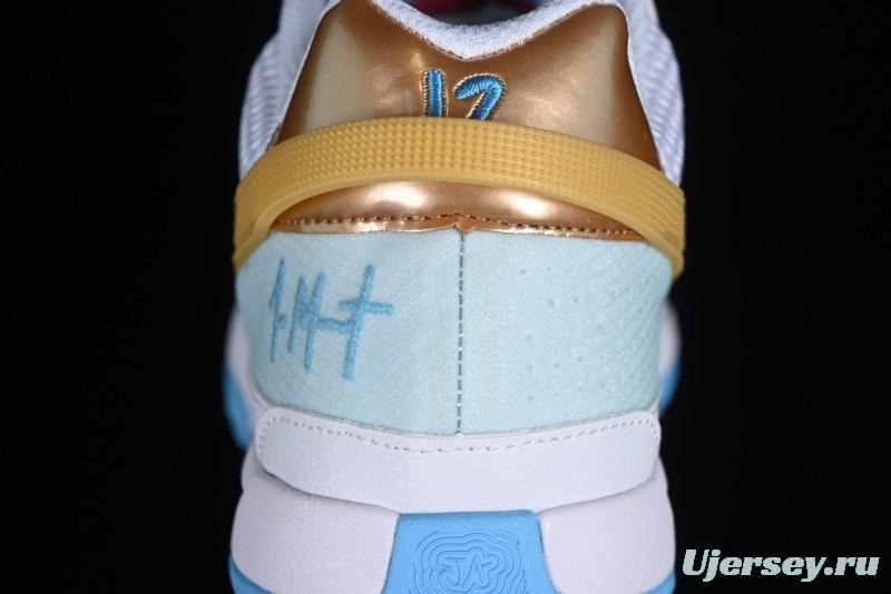 Nike Ja 1 "Day One" Morant Basketball Shoes - FV1291-100