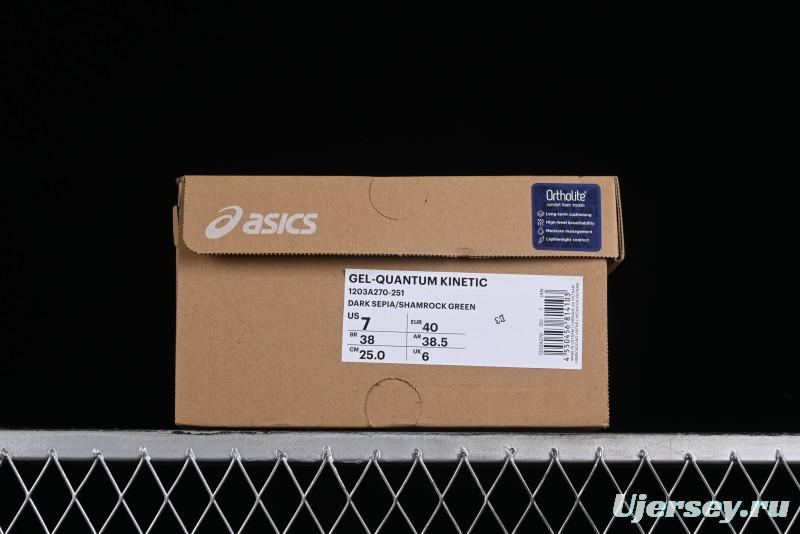 Asics Gel-Quantum Kinetic Retro Casual Sneakers with Thick Sole and Height Increasing Design - 1203A270-251