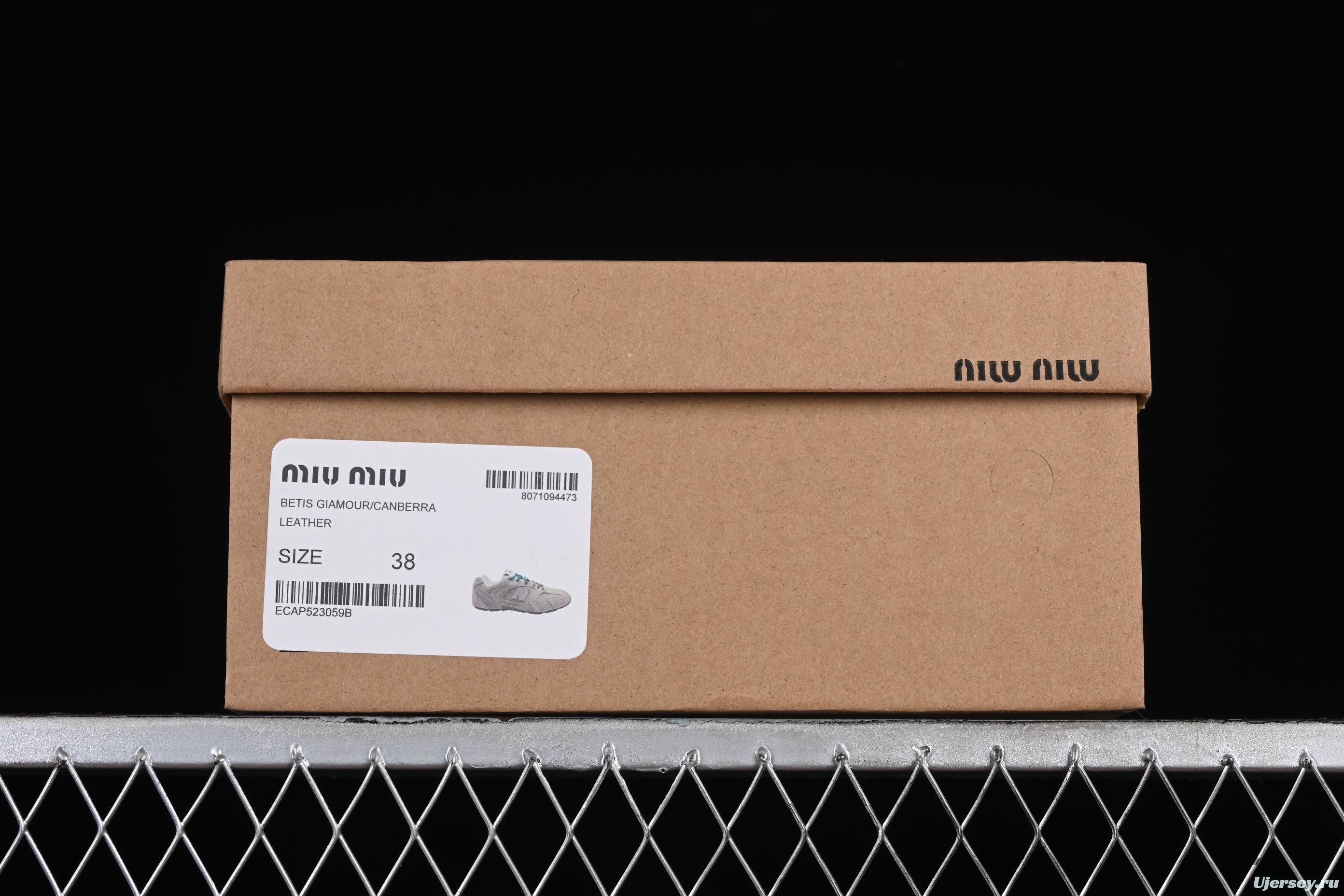 MiuMiu x New Balance 530 Low-Top Classic Retro Casual Running Sneakers in Brown - 530