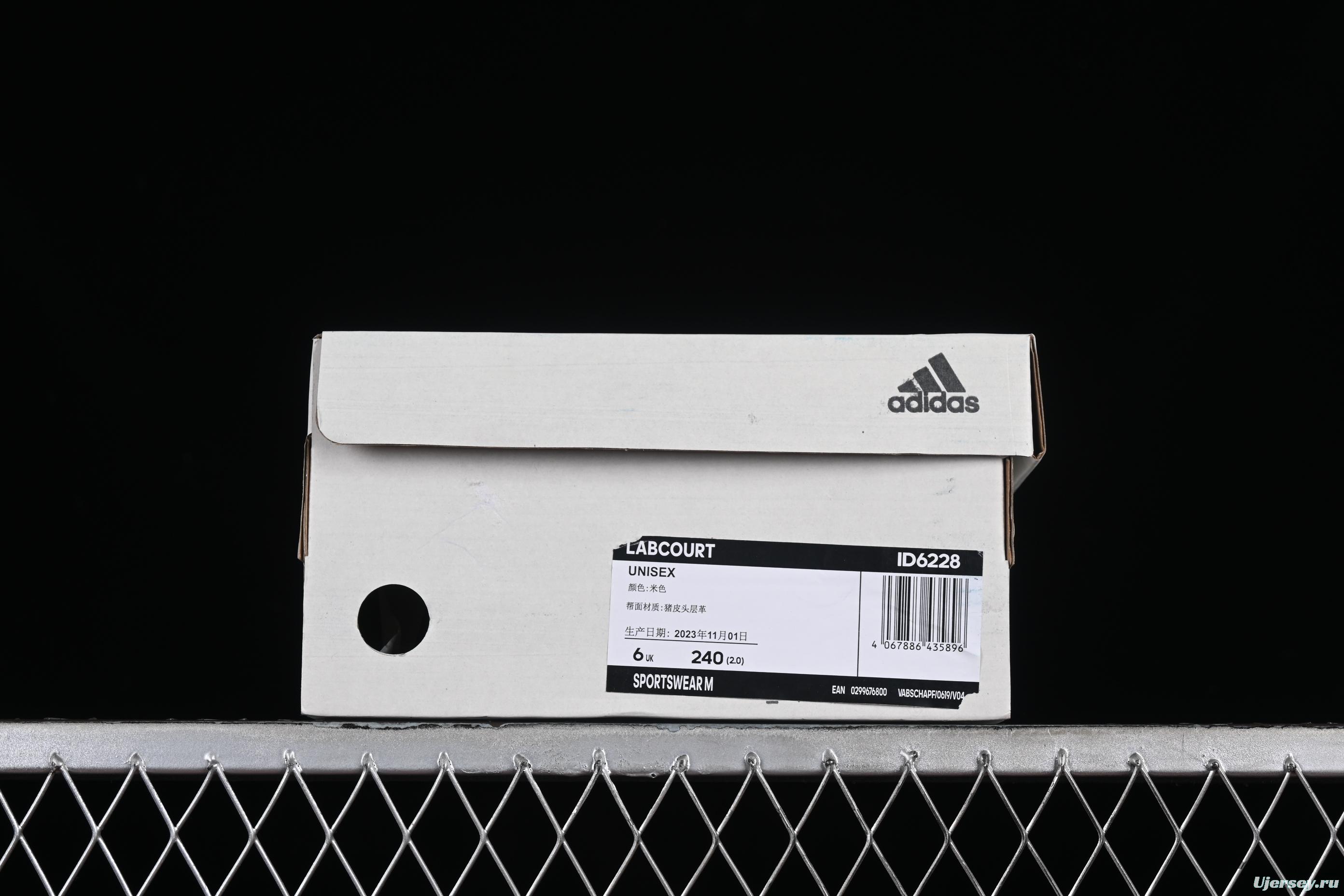 Adidas Labcourt ID6228 Retro Style Casual Sneakers - ID6228