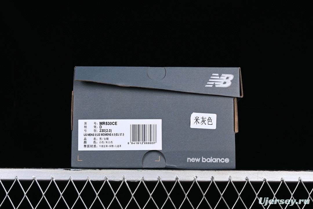 New Balance 530 Series Retro Casual Running Shoes - MR530CE