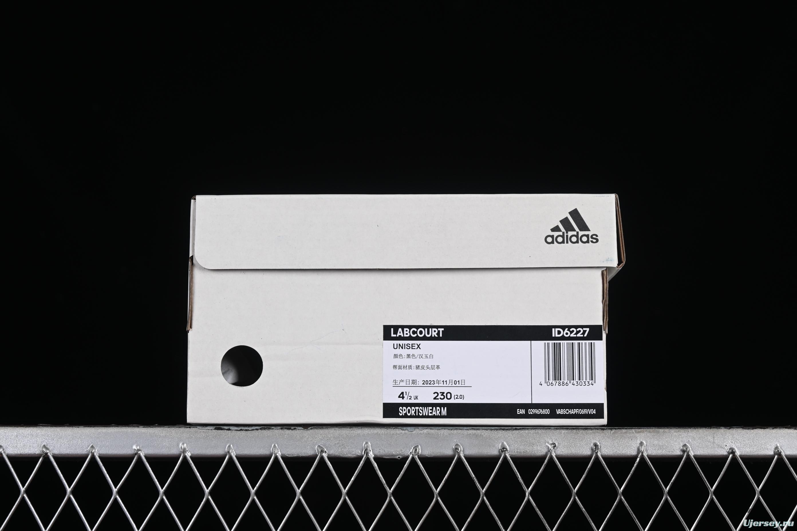 Adidas Labcourt ID6227 Retro Style Casual Sneakers - ID6227