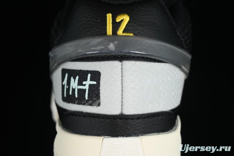 Nike Ja 1 "Day One" Morant Basketball Shoes with Zoom Cushioning - DR8786-002