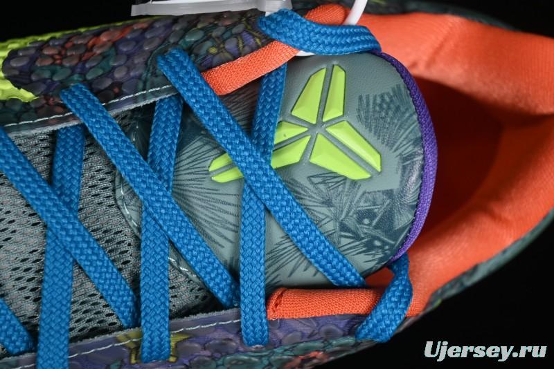 Nike Kobe 8 "SYSTEM" Men's Performance Basketball Shoes - 640220-001