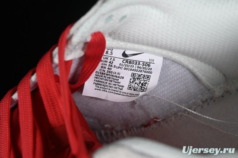 Nike SB Dunk Low Chinese New Year Limited Edition - Lucky Red Anniversary Custom Low-Top Casual Sneakers - CR8033-506