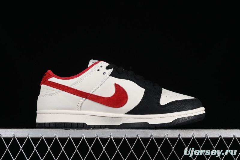 Nike SB Dunk Low LV Collaboration - Beige Black Red Glow in the Dark Anniversary High-End Custom Low-Top Casual Skate Shoes - JH8035-931
