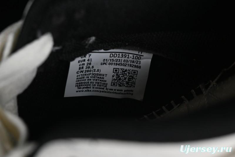 Nike Dunk Retro Saml Panda Mischief Low-Top Casual Sneakers with SB Lace and Retro Black-White Design - DD1391-100