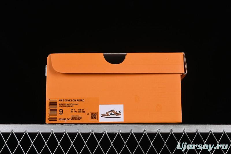 Nike SB Dunk Low LV Collaboration - Brown Black Monogram Anniversary High-End Custom Low-Top Casual Skate Shoes - DQ1098-342