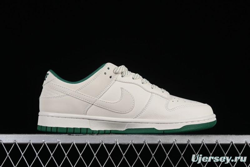 Nike SB Dunk Low BAPE Collaboration Anniversary Edition - XD6188-026