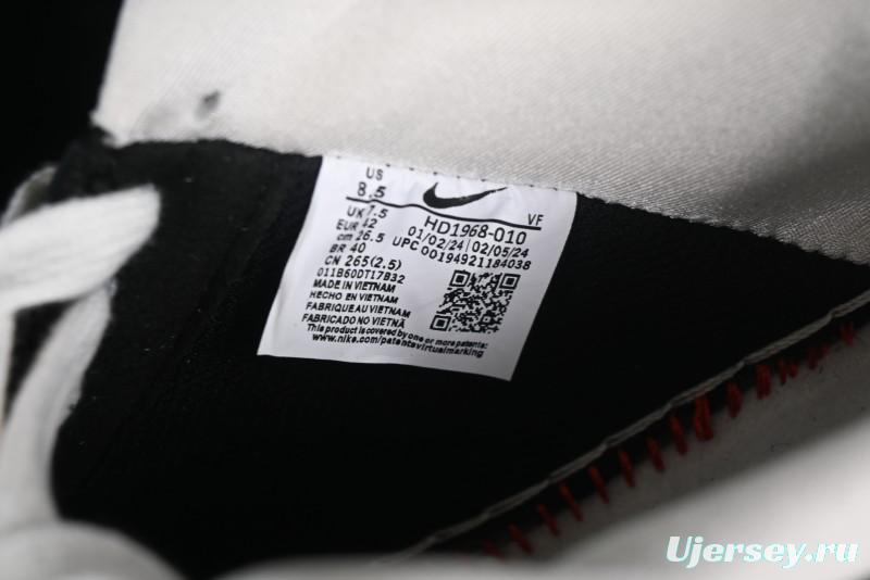 Nike Air Force 1 '07 Low LV Collaboration - Beige Black Pigskin Casual Sneakers - HD1968-010