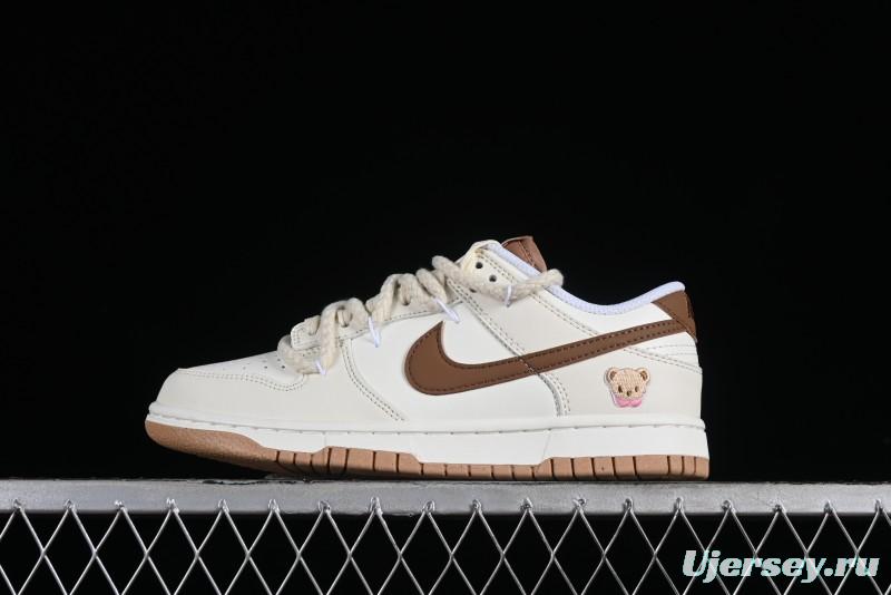 Nike Dunk Low Next Nature "Hemp" Mischievous Doll Soy Milk Bear Maillard Simple and Versatile SB Lace-Up Low-Top Casual Sneakers - DD1873-200