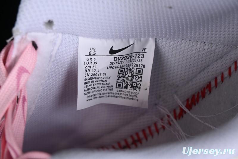 Nike Air Force 1 '07 Low Macaron Sauce Casual Sneakers - DV2920-123