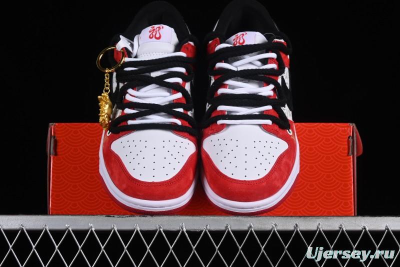 Nike SB Dunk Low Year of the Dragon Limited Edition - Black Swoosh Red Luck High-End Custom Low-Top Casual Sneakers - SJ2068-231