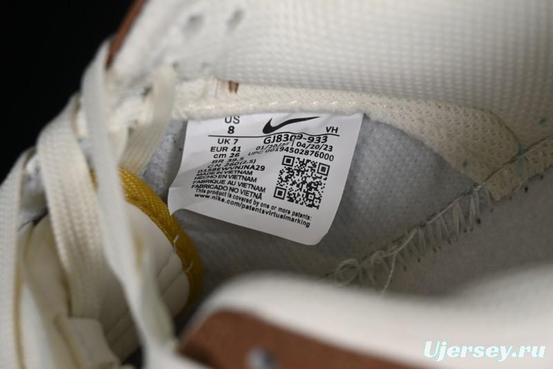 Nike SB Dunk Low Chinese New Year Limited - Colorful Clouds Anniversary High-End Custom Low-Top Casual Skate Shoes - GJ8309-933