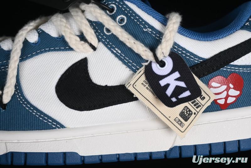 Nike Dunk Low Retro High Street Style Sashiko Stitch Hemp Rope Deconstructed SB Lace-Up Low-Top Casual Sneakers - DV0834-101