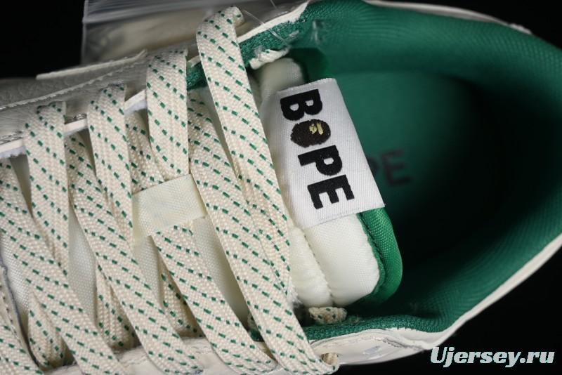 Nike SB Dunk Low BAPE Collaboration Anniversary Edition - XD6188-026