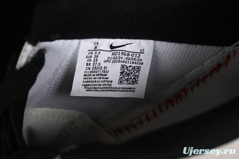 Nike Air Force 1 '07 Low Stussy Collaboration - HD1968-012