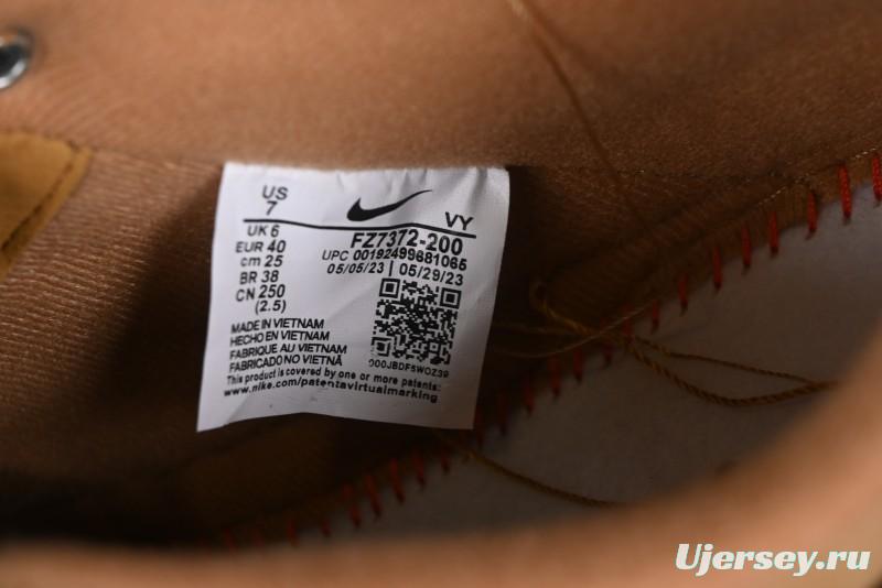 Nike Air Force 1 '07 Low Wheat Low-Top Sneakers - FZ7372-200