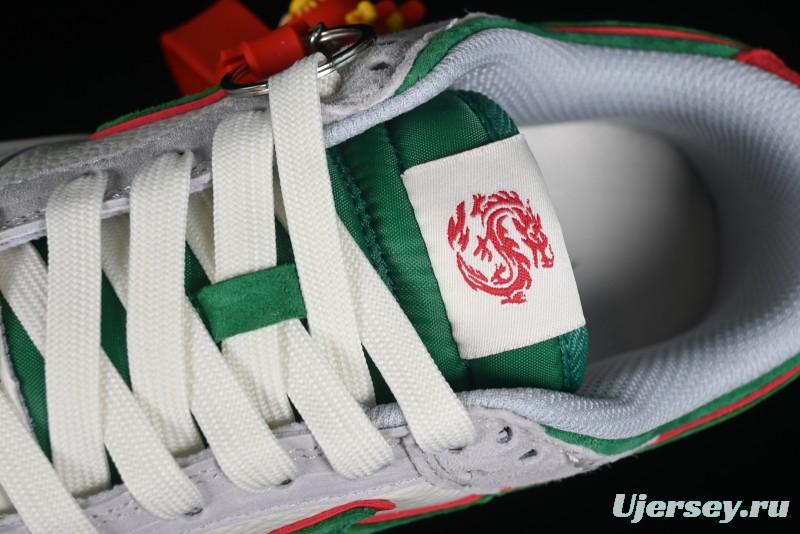 Nike SB Dunk Low Chinese New Year Limited - Azure Dragon Anniversary High-End Custom Low-Top Casual Skate Shoes - CR8033-505