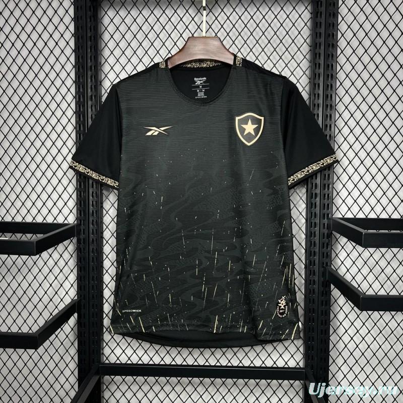 2024/25 Botafogo Away Jersey