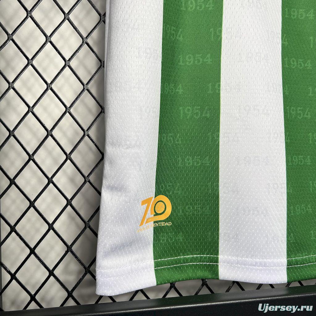 2024/25 Kids Cordoba CF Home Kit
