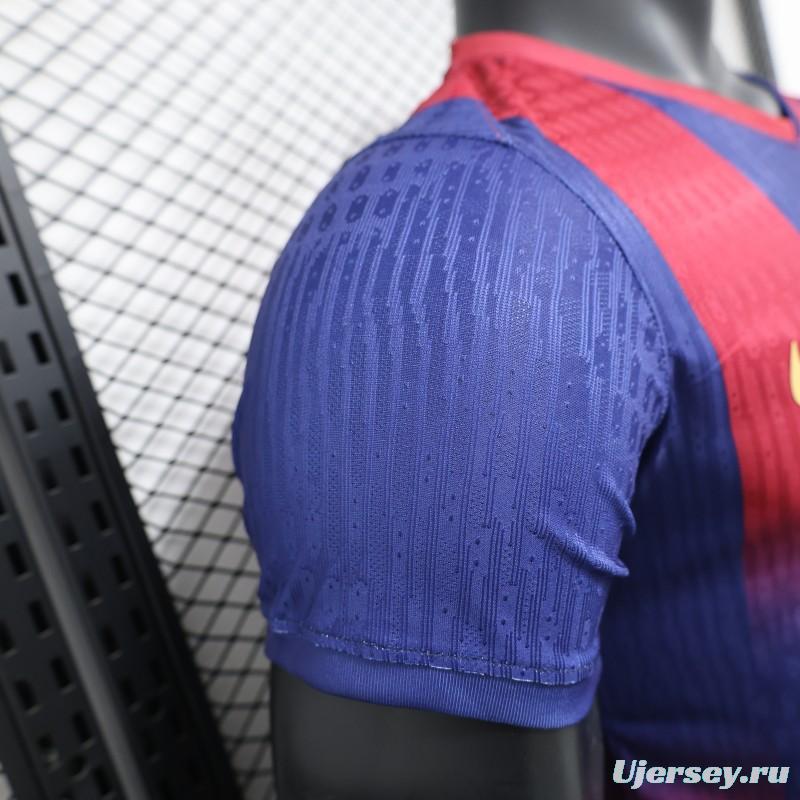 Player Version 25/26 Barcelona Home Leaked Jersey