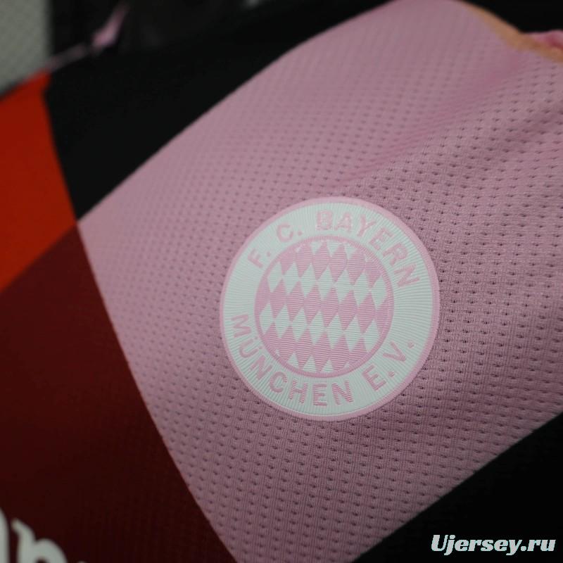 25/26 Player Version Bayern Munich Training Grid Pattern Jersey