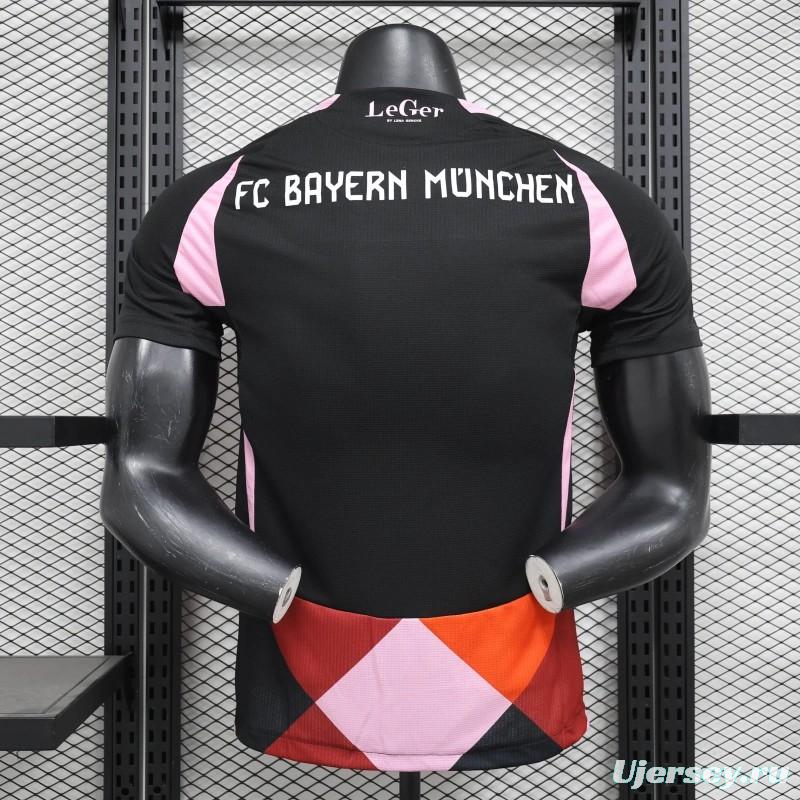 25/26 Player Version Bayern Munich Training Grid Pattern Jersey