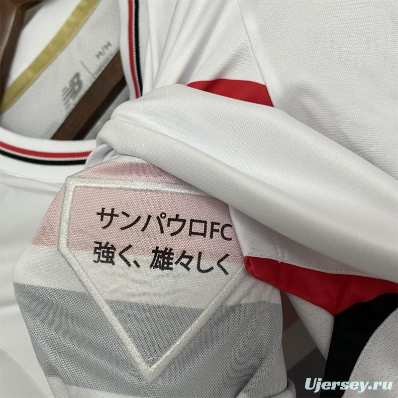 25/26 Women Sao Paulo Home Jersey With Chest Sponsor