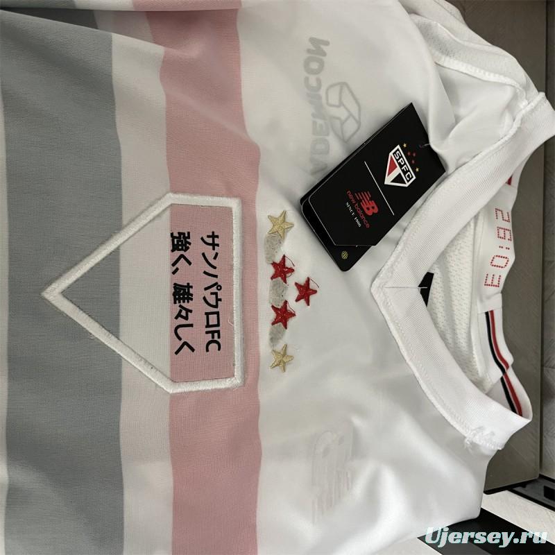 25/26 São Paulo Home Jersey With Chest Sponsor