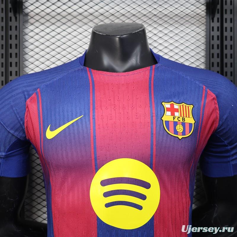 Player Version 25/26 Barcelona Home Jersey