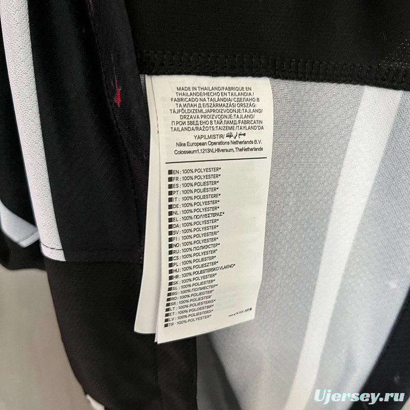 25/26 Olimpia Away Jersey