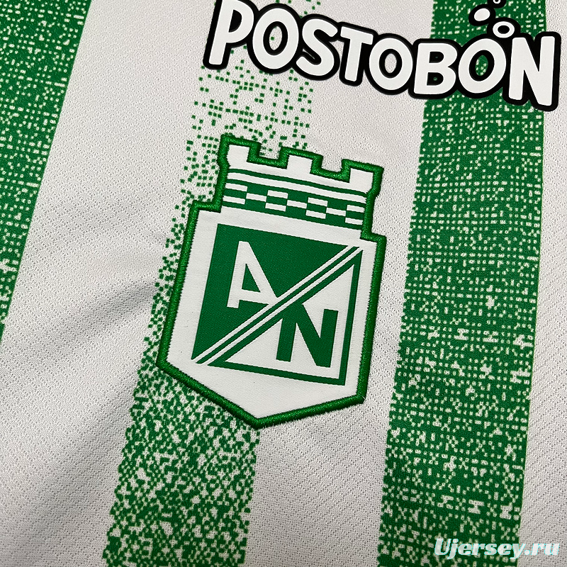 25/26 Nacional Home Jersey