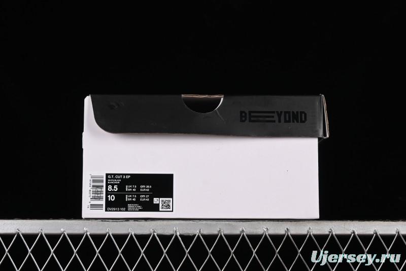 Nike Air Zoom G.T.Cut 3 EP Basketball Shoes with Full-Length ZoomX Foam - DV2913-102